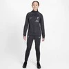 Nike sportinis kostiumas