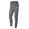 Nike sportinis kostiumas