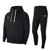 Nike sportinis kostiumas