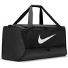 Nike sportinis krepšys