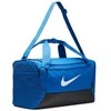 Nike sportinis krepšys