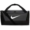 Nike sportinis krepšys