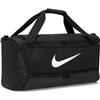 Nike sportinis krepšys