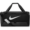 Nike sportinis krepšys