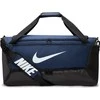 Nike sportinis krepšys