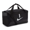 Nike sportinis krepšys