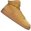 Nike SPORTSWEAR bateliai
