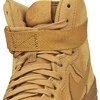 Nike SPORTSWEAR bateliai