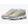 Nike SPORTSWEAR bateliai