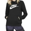 Nike SPORTSWEAR džemperis