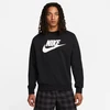 Nike SPORTSWEAR džemperis
