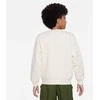 Nike SPORTSWEAR džemperis