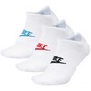 Nike SPORTSWEAR kojinės