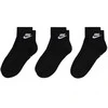 Nike SPORTSWEAR kojinės
