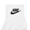 Nike SPORTSWEAR kojinės