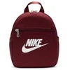 Nike SPORTSWEAR kuprinė