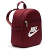 Nike SPORTSWEAR kuprinė