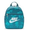 Nike SPORTSWEAR kuprinė