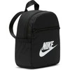 Nike SPORTSWEAR kuprinė