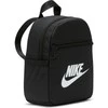 Nike SPORTSWEAR kuprinė