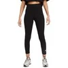 Nike SPORTSWEAR tamprės