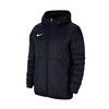Nike striukė