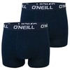ONeill trumpikės