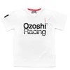 Ozoshi marškinėliai