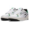 Puma bateliai