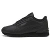 Puma bateliai