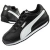 Puma bateliai