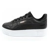 Puma bateliai