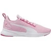 Puma bateliai