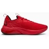 Puma bateliai