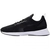 Puma bateliai