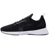 Puma bateliai