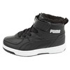 Puma bateliai
