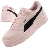 Puma bateliai
