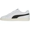Puma bateliai