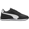 Puma bateliai