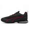 Puma bateliai