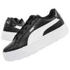 Puma bateliai