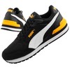 Puma bateliai