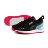 Puma bateliai