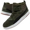 Puma bateliai