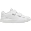 Puma bateliai