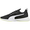 Puma bateliai