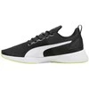 Puma bateliai