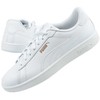 Puma bateliai