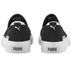 Puma bateliai